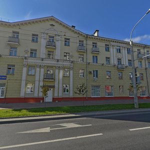 Majakowskaga Street, 162, Minsk: photo