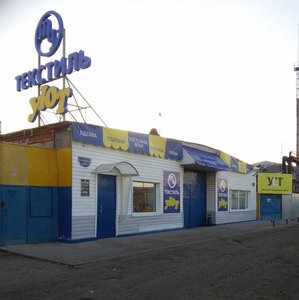 Kosmonavtov Highway, 397В, Perm: photo