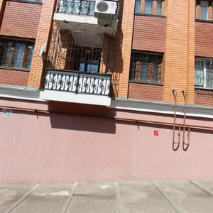 Shchapova Street, 7, Kazan: photo