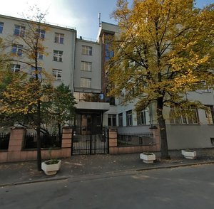 Povarskaya Street, 25, Moscow: photo