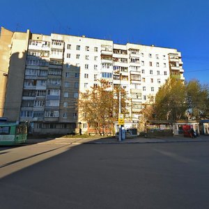 Vysokovoltnaya Street, 49, Ryazan: photo