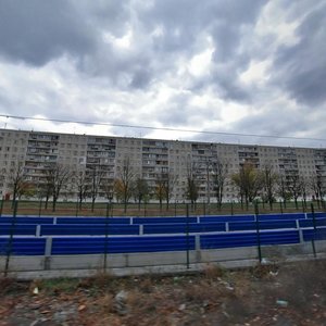 Lesia Kurbasa Avenue, 9, : foto