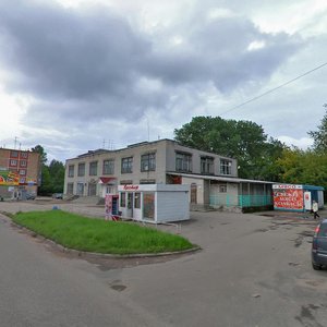 Grazhdanskaya Street, 9, Pskov: photo