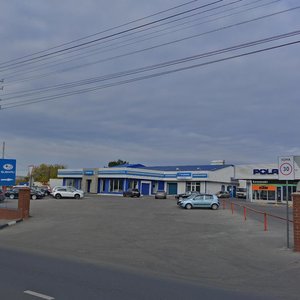 Аэропорт 30