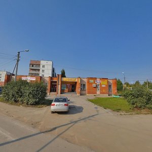 Ulitsa Chekhova, 3 ، : صورة