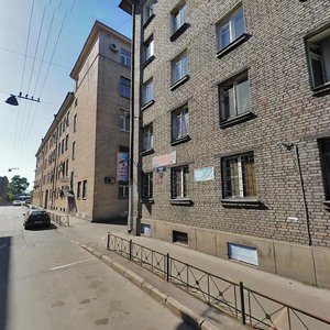 Ligovskiy Avenue, 274 ، سان بطرسبرغ: صورة