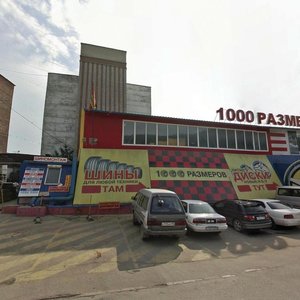 Russkaya Street, 92А ، فلاديفوستوك: صورة