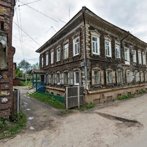 Soviet Street, 29, Tomsk: photo