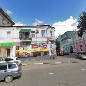 Mendeleeva Street, 2, : foto