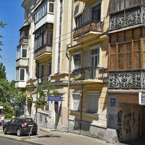 Sichovykh Striltsiv Street, 76, Kyiv: photo