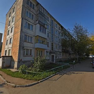 Ижевск, Улица 10 лет Октября, 45: фото