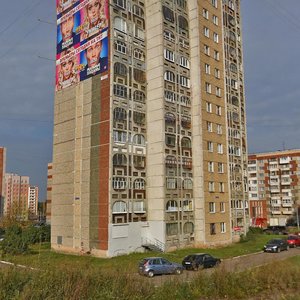 Udmurtskaya Street, 269, Izhevsk: photo