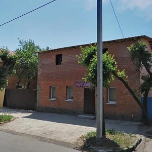 Кропивницкий, Улица Руслана Слободянюка, 105/14: фото