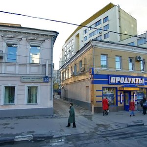 Bolshaya Serpukhovskaya Street, No:30с1, Moskova: Fotoğraflar