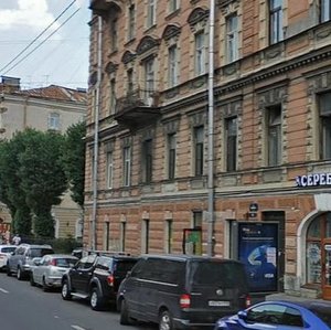 Marata Street, 16, Saint Petersburg: photo