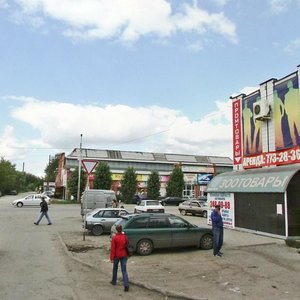 Pobedy Avenue, 100 ، تشيليابينسك: صورة