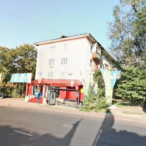 Jeltoqsan Street, 170, Almaty: photo