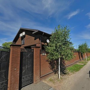 Levaya Naberezhnaya Street, 17 ، : صورة