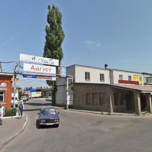 45th Strelkovoy Divizii Street, 234А, Voronezh: photo