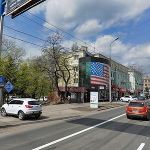 Донецк, Университетская улица, 18: фото