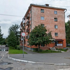 Ulitsa Georgiya Sedova, 10, Severodvinsk: photo