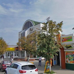 Ulitsa Kirova, 5/2, : foto