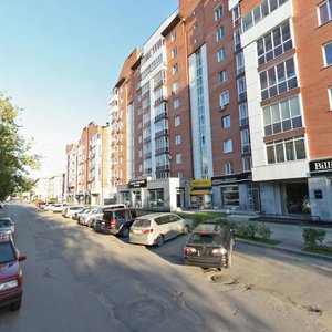 Krylova Street, 4, Novosibirsk: photo