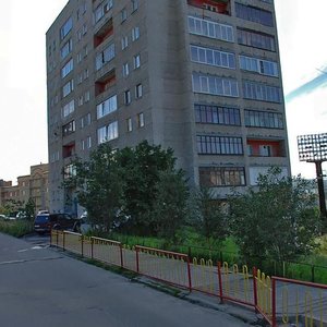 Мурманск, Улица Воровского, 21: фото