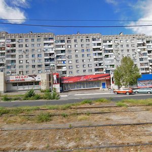 Каменское, Проспект Василия Стуса, 2Б: фото