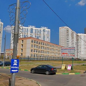 Vasiltsovsky Lane, 1, Moscow: photo