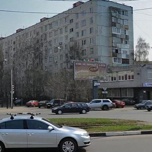 Королёв, Улица Дзержинского, 4: фото
