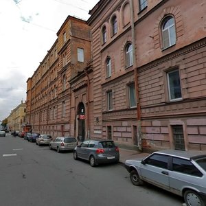 Sadovaya Street, 10 ، سان بطرسبرغ: صورة