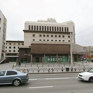 Respubliki Street, 85 ، تيومين: صورة
