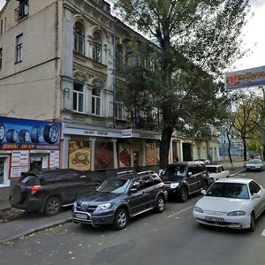 Verkhnii Val Street, No:40, Kiev: Fotoğraflar