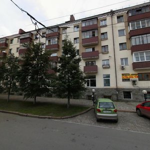 Timiryazeva Street, 41 ، تشيليابينسك: صورة