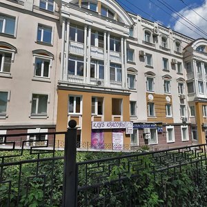 L. Tolstogo Street, 2, Lipetsk: photo