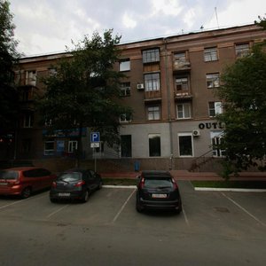 Pushkina Street, 70 ، تشيليابينسك: صورة