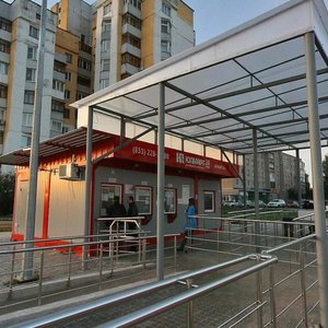 Ulitsa Lenina, 150, Bor: photo