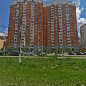 Podolskaya Street, 14, Podolsk: photo