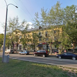 Latviyskaya Street, 16, Yekaterinburg: photo