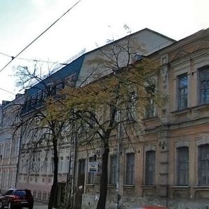 Kyrylivska Street, 13, Kyiv: photo