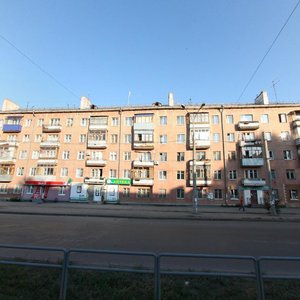 Pobedy Street, 75, Samara: photo