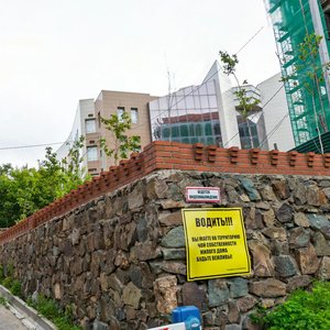Aleutskaya Street, 65Б, Vladivostok: photo