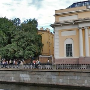 Kanala Griboedova Embankment, 2Б, Saint Petersburg: photo