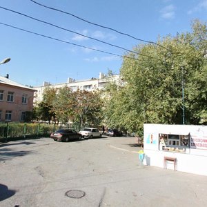 Lenina Square, 4, Astrahan: photo