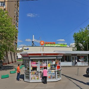 Yunykh Lenintsev Street, 43/33с3, Moscow: photo