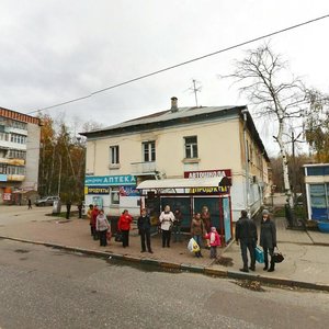 Geroya Ryabtseva Street, No:16, Nijni Novgorod: Fotoğraflar