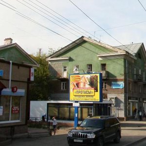 Kuybysheva Street, 93В, : foto