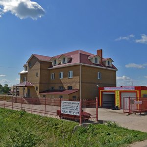 Sofino Village, 15А, Moscow and Moscow Oblast: photo