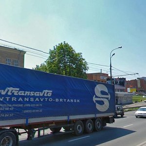 Kirova Street, 17, Podolsk: photo